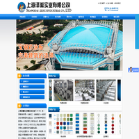 网站截图