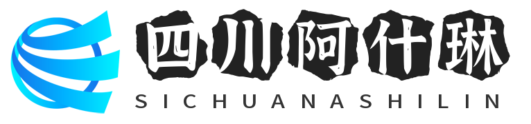 成都翼联科技有限公司