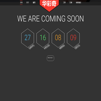 北京华彩奇影像技术有限公司