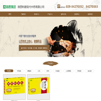 爱游戏·ayx(中国)官方网站