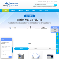 超声波清洗机设备_小型超声波清洗仪器-洁盟超声波清洗机厂家