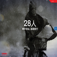 高频机，高周波，熔接机，热合机，熔断机，压花机，重庆骏精赛自动化机械有限公司