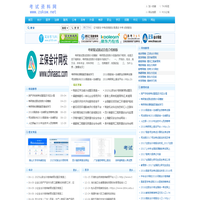 招生考试网_考试资料网