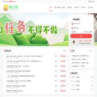 聚人网-汽车评测试驾分享-汽车试驾报告平台