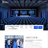 2025长三角国际低空经济与无人机生态创新博览会暨低空安全与智控峰会 |  低空经济展 | 无人机展 | 低空经济博览会 | 低空安全展 | 低空物流展 | 无人机管控技术展 | 2025世界智能制造大会 | 低空经济发展大会-长三角低空经济博览会