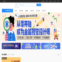 结一个善缘