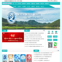 河北质量文化网-河北省质量文化协会河北省质量与名牌网-河北省质量与名牌学会官方网站