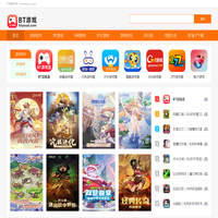 BT游戏_btyouxi.com_BT手机游戏_BT游戏盒子_BT游戏平台