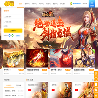 5988wan游戏平台_战神不败_网页游戏平台_精品页游_心意让游戏更有趣-5988wan网页游戏