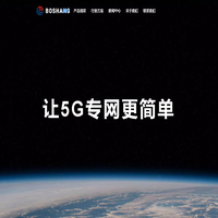 机器视觉的光学成像技术 | Opto Engineering
