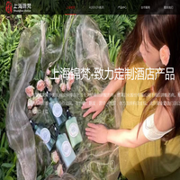 锦梵