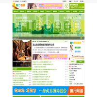 视频制作公司视频剪辑视频拍摄 - 酷万影视