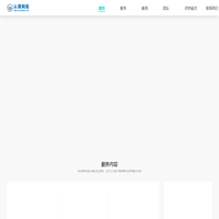 郑州认课网络科技_郑州认课网络科技有限公司
