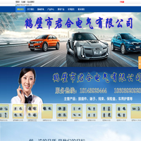 腾重(上海)机械科技有限公司