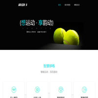 韵动吧