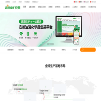 安美科技股份有限公司_润滑油_润滑脂_抗磨液压油_切削液_齿轮油_导热油_防锈油_清洗剂_金属加工液_工业漆