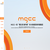 众引传播-智声广告-品牌定位投放-内容营销种草-全链路整合营销