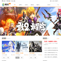 易乐玩手游平台-汇聚热门手游-最好玩的手机游戏排行版