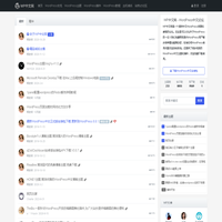 WP中文网 - WordPress中文论坛