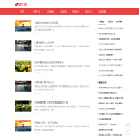 感情挽回方法_分手了如何挽回_回心转意符-锁心网