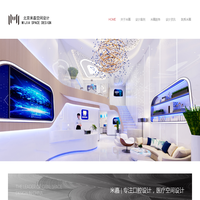 北京口腔医院设计-口腔门诊设计-北京米嘉空间设计公司