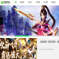 绿岸网络-为你创造乐趣世界