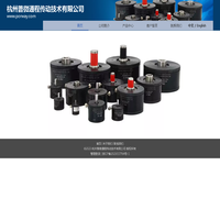 杭州普微通程传动技术有限公司
