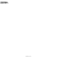 渝水区洪客隆商业街伊芙丽服装店