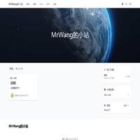 MrWang的小站