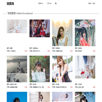 高清手机美女壁纸免费下载 | 美图海