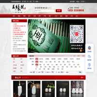 籽儿玉器（玉缘阁和田玉） - 来自新疆专营和田玉精品的企业