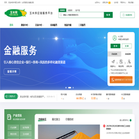 首页-玉米网