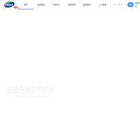 福元药业有限公司