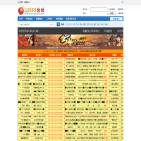 传奇服务端,传奇一条龙,传奇版本下载,GM基地,jjj555论坛