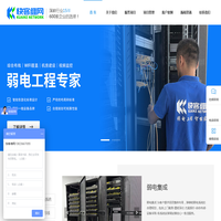 腾重(上海)机械科技有限公司