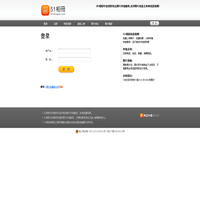 51相册_51淘宝相册_51相册空间