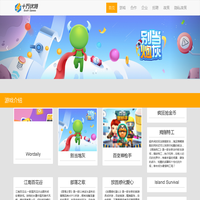十万伏特（深圳）科技有限公司官网