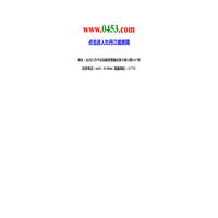 www.0453.net.cn