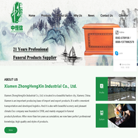 东台捷尔粮油机械有限公司-东台捷尔粮油机械有限公司
