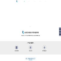长沙分布式存储_湖南分储云官网