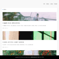 程力开区网_变态传奇_新开超变传奇网站_变态版传奇发布网