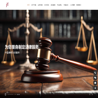 北京中盈律师事务所官网 -总部官方入口