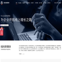恭惠有福