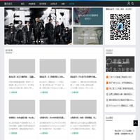 聚合资讯—学习资料、文档分享，行业报告，研报，文学/历史/军事/艺术，金融/投资/证券等资料下载