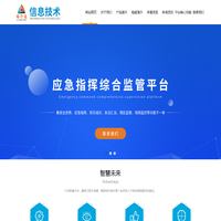 Yimcan怡补康—放化疗专用营养（清淡适宜口感）