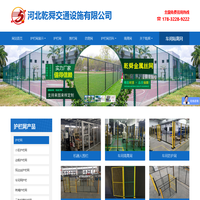 车间隔离网_隔离栅_仓库隔离网_护栏网-机器人隔离防护栏厂家-乾舜护栏网