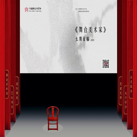 为您提供鄂式破碎机、移动式破碎机等破碎机设备-厂家直销、价格优惠-河南红星机器