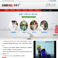 混凝土密封固化剂,地坪翻新,旧地坪改造翻新-无锡柯维尔涂装工程有限公司
