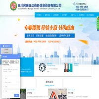 铝合金脚手架厂家-专注高空作业平台-深圳腾达安全科技