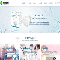 浙江隆凯生物科技有限公司